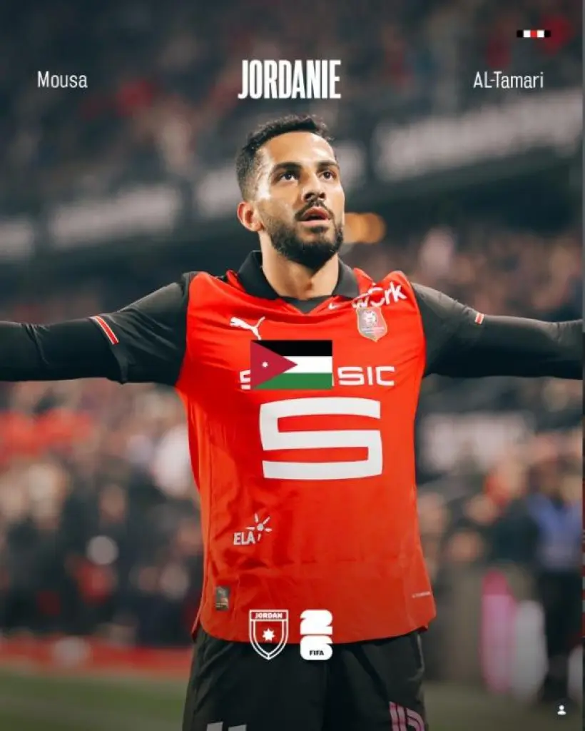 نادي رين الفرنسي يدعم موسى التعمري قبل المونديال