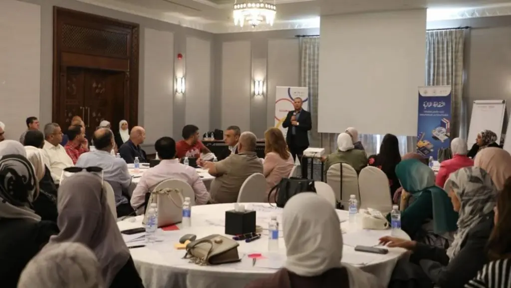 اختتام دورة تدريبية لمشرفي الثقافة المالية على المناهج المطورة
