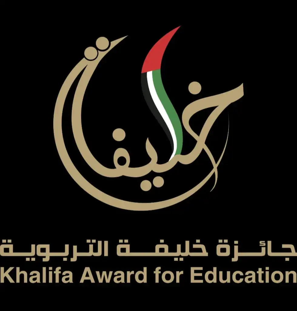 بدء استقبال طلبات المرشحين اعتباراً من اليوم 29 يوليو