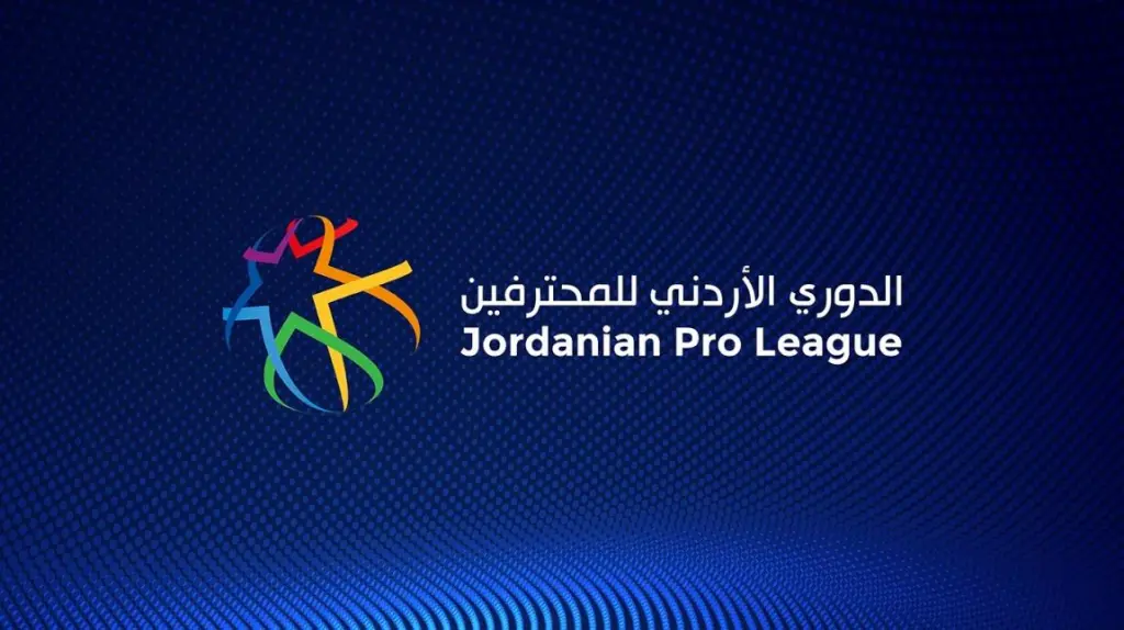 اتحاد الكرة يكشف عن حكام الأسبوع الثاني من دوري المحترفين