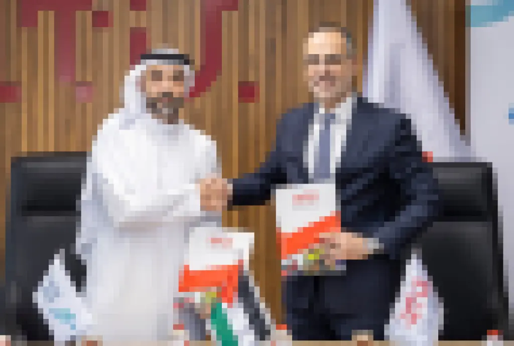 مذكرة تفاهم بين شركة جيم و جامعة الحسين التقنية