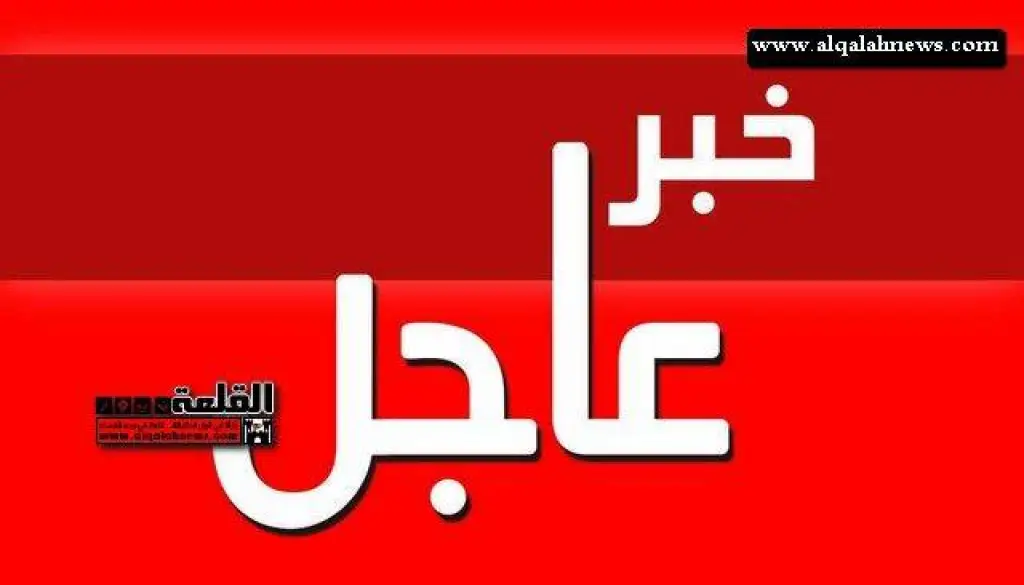 هجوم اميركي على ايران