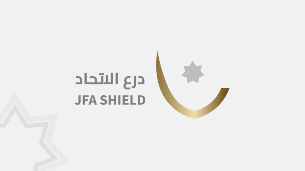 الفيصلي يلتقي الوحدات ويستعد للتتويج بلقب بطولة الدرع غدا