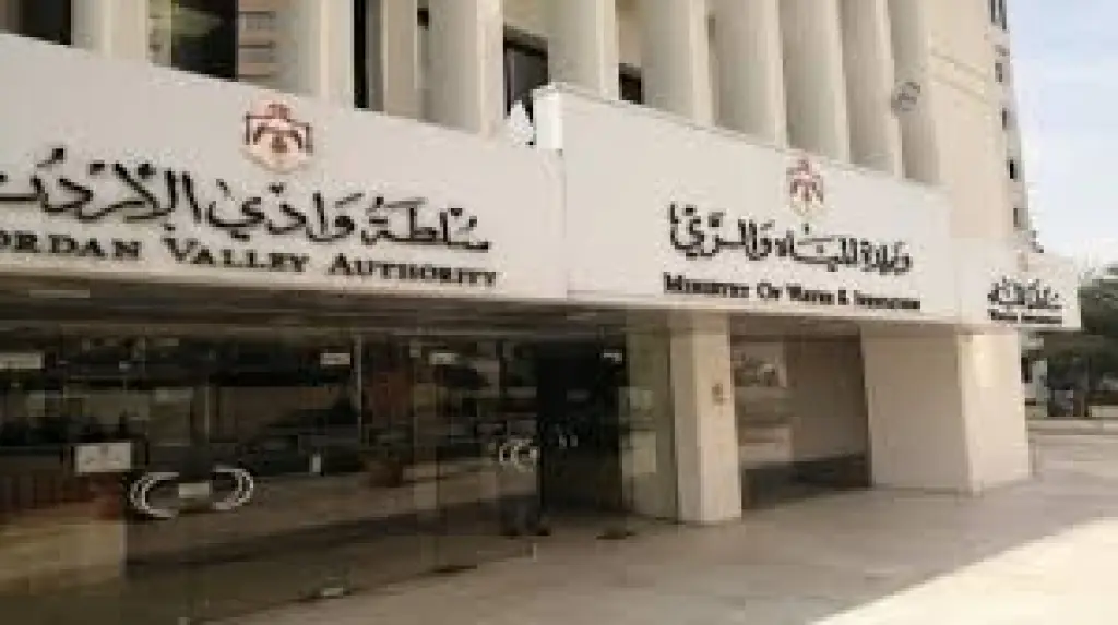 المياه: توضح بخصوص تنفيذ مشروع الناقل الوطني