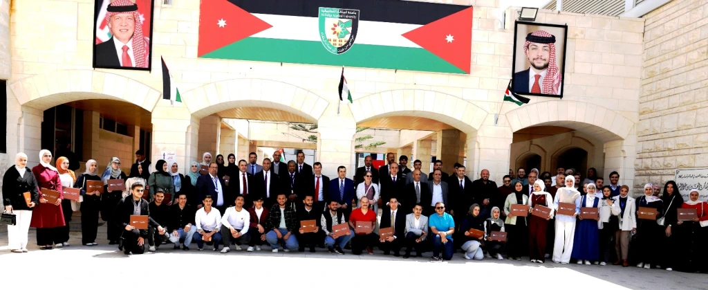 البلقاء التطبيقية تحتفل بالمشاريع الفائزة بمشروع مجتمعي
