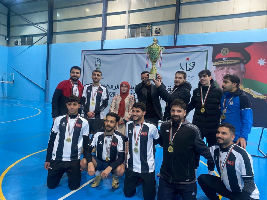 اختتام بطولة المراكز الشبابية الرمضانية لخماسيات كرة القدم 2026 في محافظة المفرق