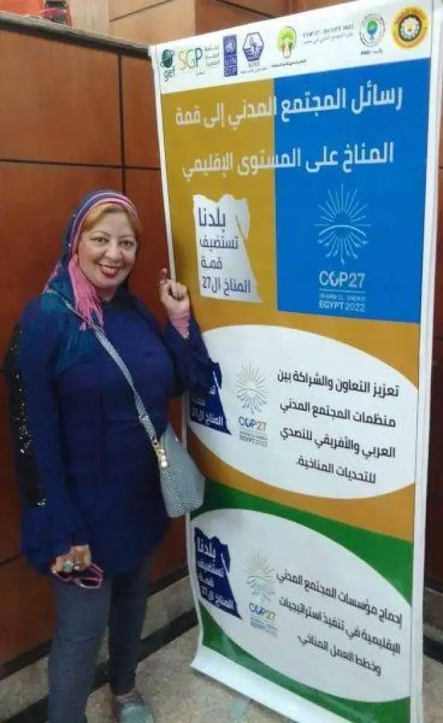 المحافظة على سلامة الغذاء في ظل التغيرات المناخية