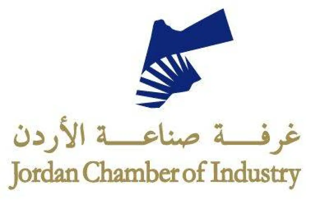 رئيس صناعة الأردن: الحكومة تقف مع القطاع الصناعي