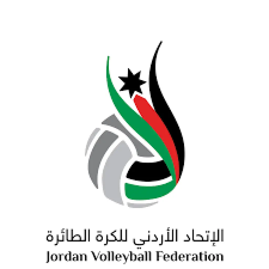 تكريم دولي للاتحاد الأردني للكرة الطائرة