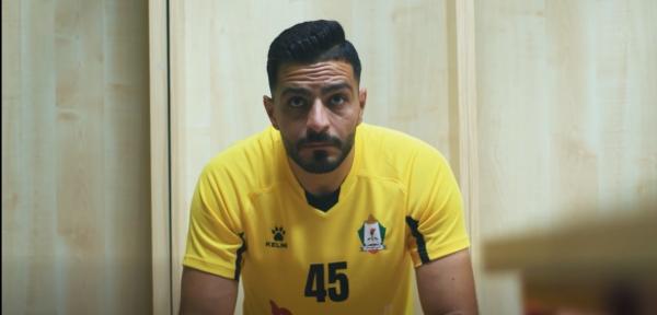 العمواسي ينتقل لنادي الوحدات