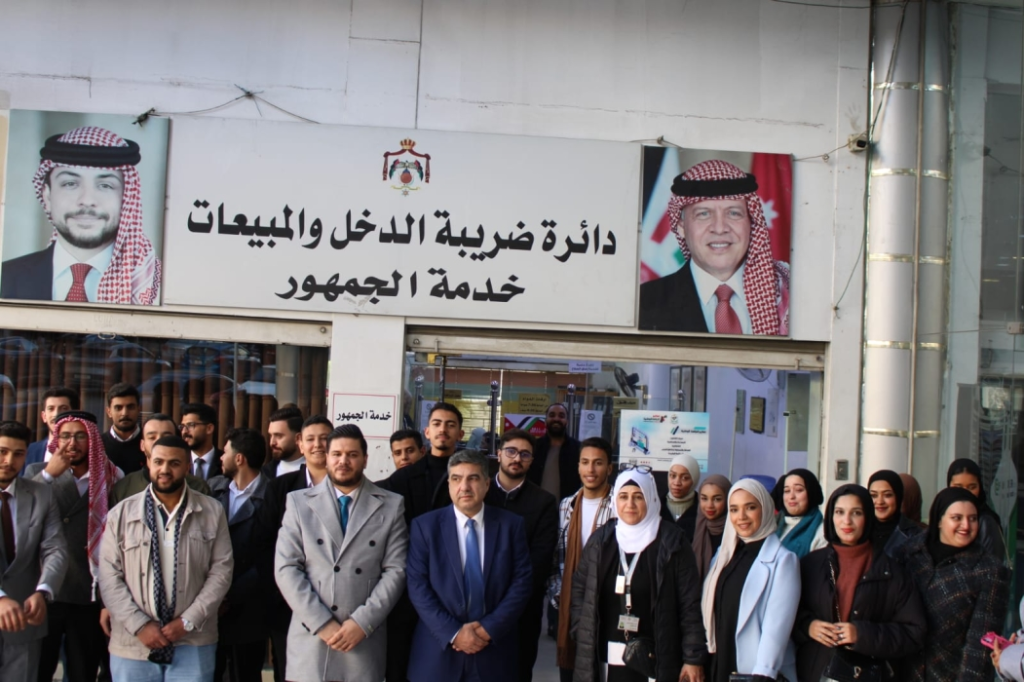 زيارة ميدانية لطلبة كلية القادسية إلى دائرة ضريبة الدخل والمبيعات