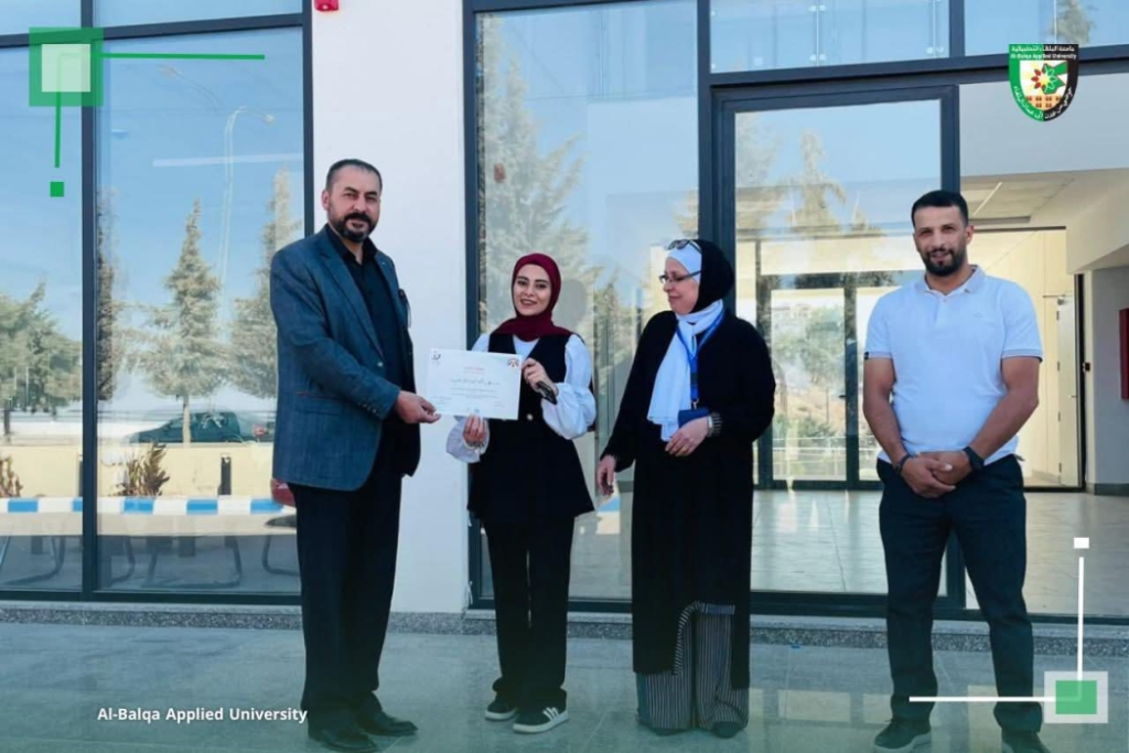 كلية الأميرة رحمة الجامعية تشارك في برنامج التغير المناخي – التطوع الأخضر