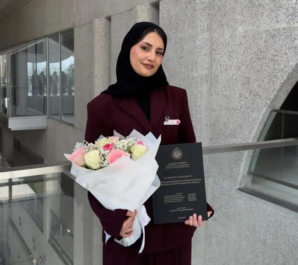 " نسيبة عبدالله الشويعر  " تنال درجة البكالوريوس من جامعة البحرين