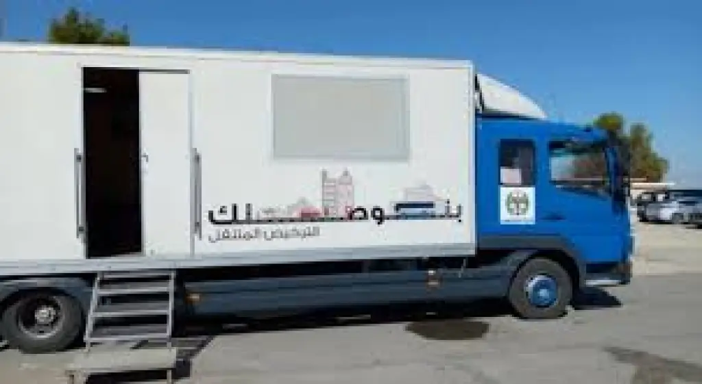 الترخيص المتنقل المسائي للمركبات في برقش غدا