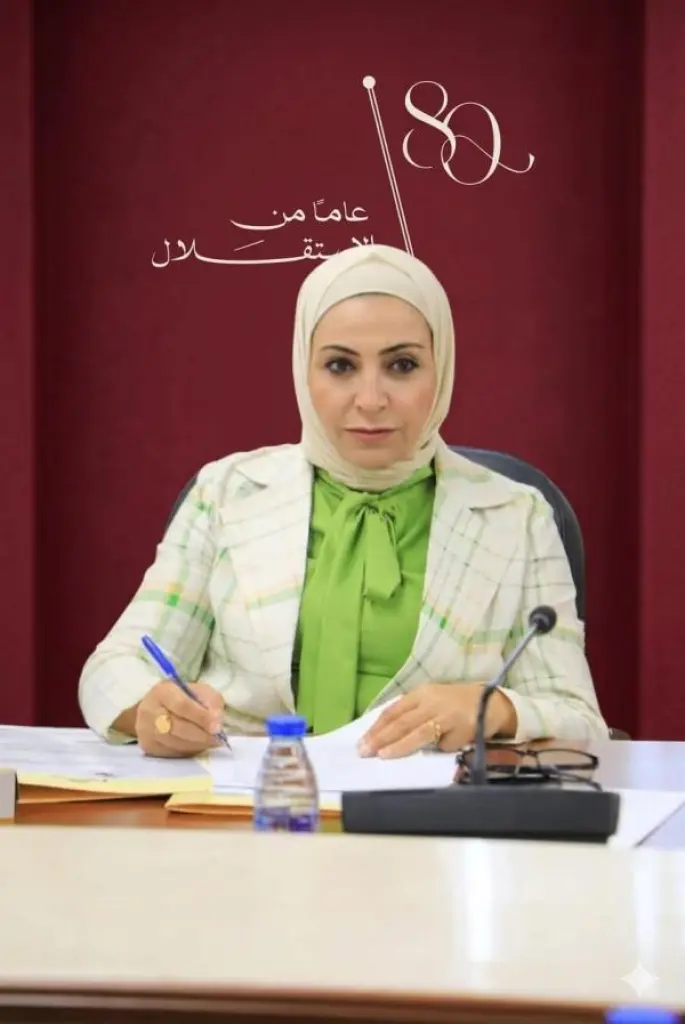 ملتقى البرلمانيات الأردنيات يهنئ بعيد الاستقلال