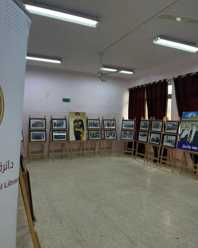 المكتبة الوطنية تشارك بمعرض صور وثائقي وكتب.