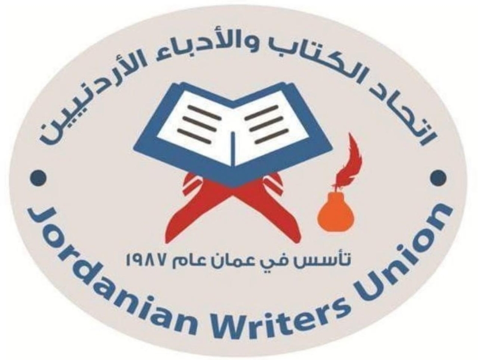 ردًا على الدكتور غسان الحسن