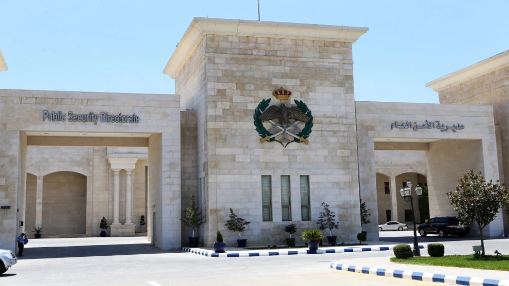 تنقلات واسعة لكبار الضباط في الامن العام ( اسماء )