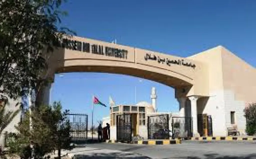 مجلس الوزراء يقر تعديل نظام الهيئة التدريسية في جامعة الحسين بن طلال لتعزيز الكفاءة والتوافق مع معايير الاعتماد