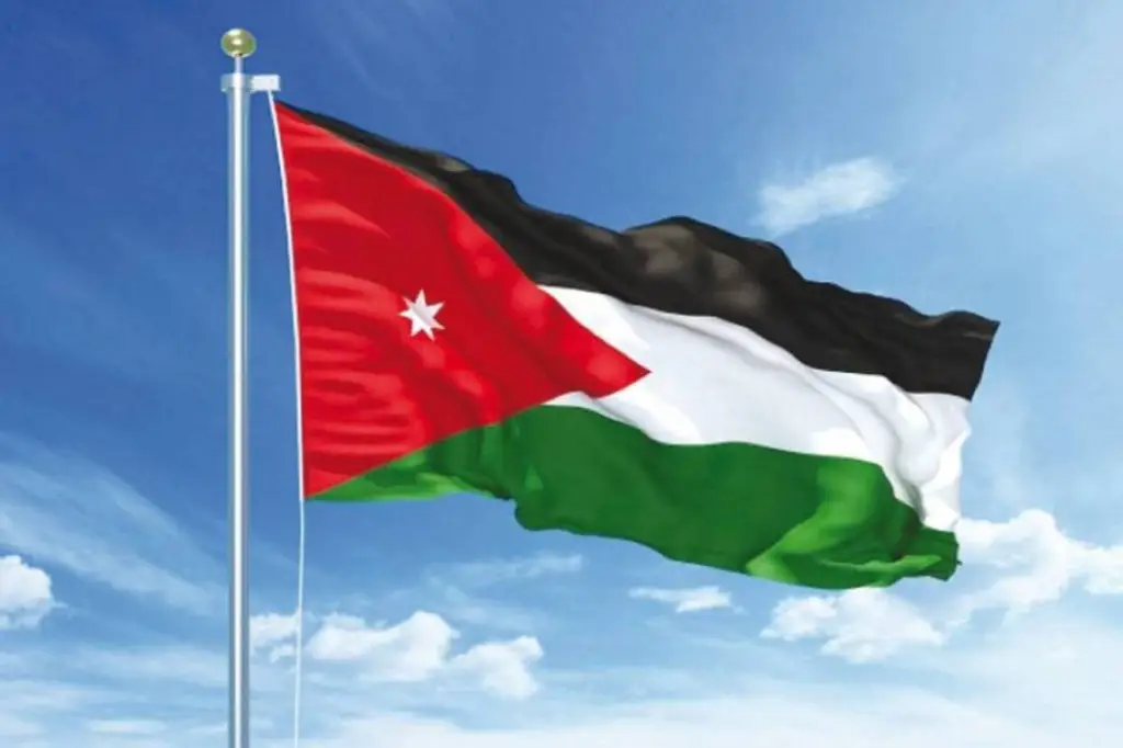 بيان من جامعة البلقاء التطبيقية