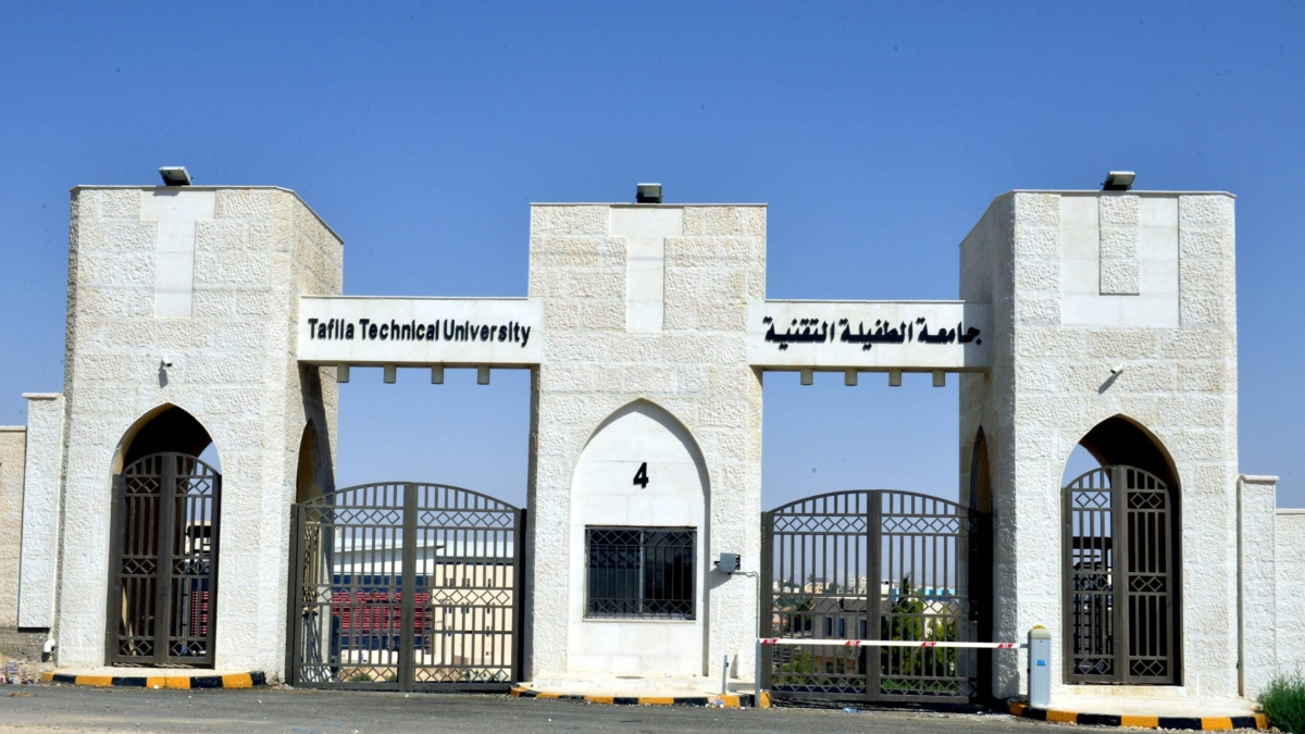 دوام الطلبة والكوادر الإدارية والتعليمية بالطفيلة التقنية داخل الحرم الجامعي كالمعتاد