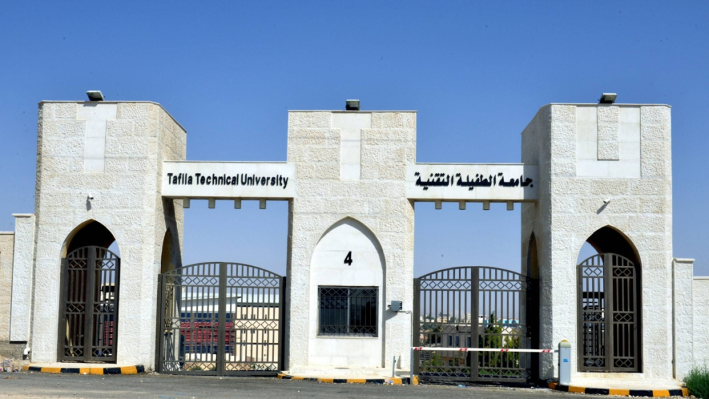 دوام الطلبة والكوادر الإدارية والتعليمية بالطفيلة التقنية داخل الحرم الجامعي كالمعتاد