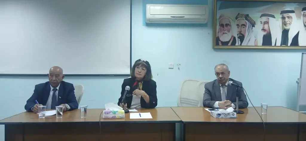 ندوة ثقافية بعنوان “المرأة الأردنية بين الواقع والطموح” في البلقاء