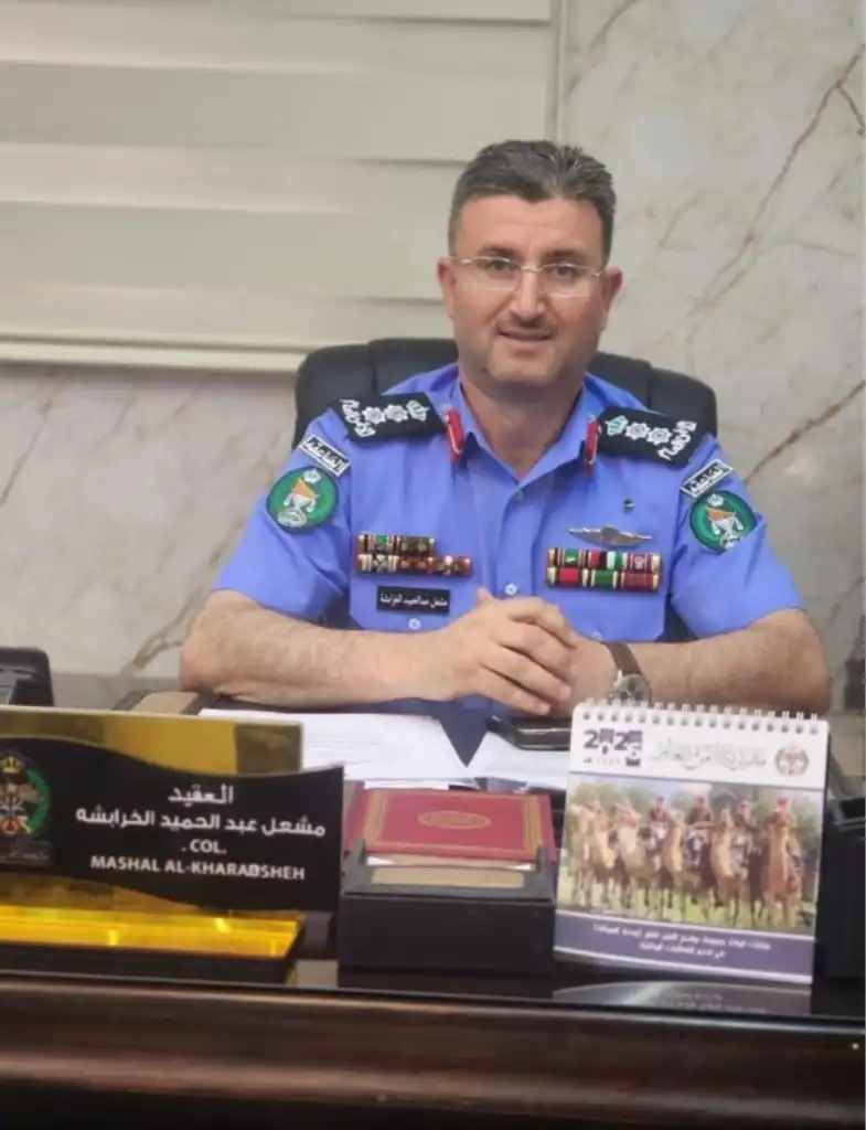 أكرم جروان يُهنئ العقيد مشعل الخرابشة بالإرادة الملكية السامية والترفيع إلى رتبة عقيد