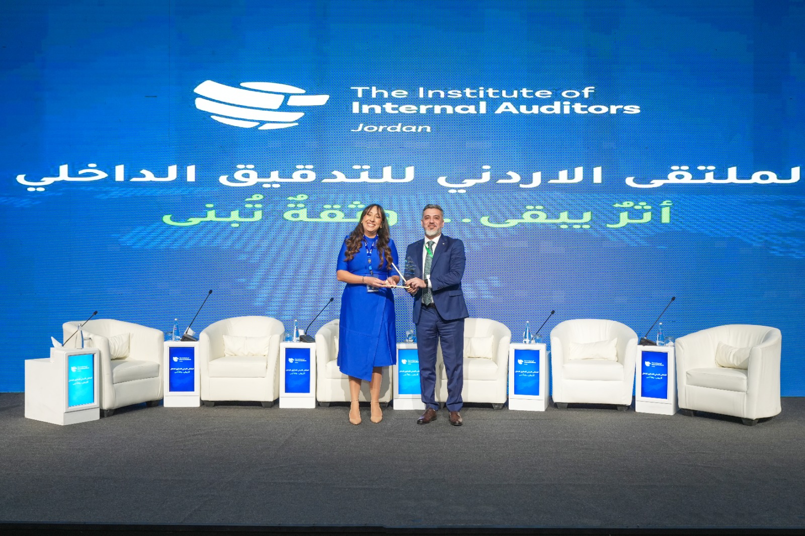 لبنك الأردني الكويتي يشارك في رعاية مؤتمر الملتقى الأردني للتدقيق الداخلي بعنوان أثرٌ يبقى وثقة تُبنى