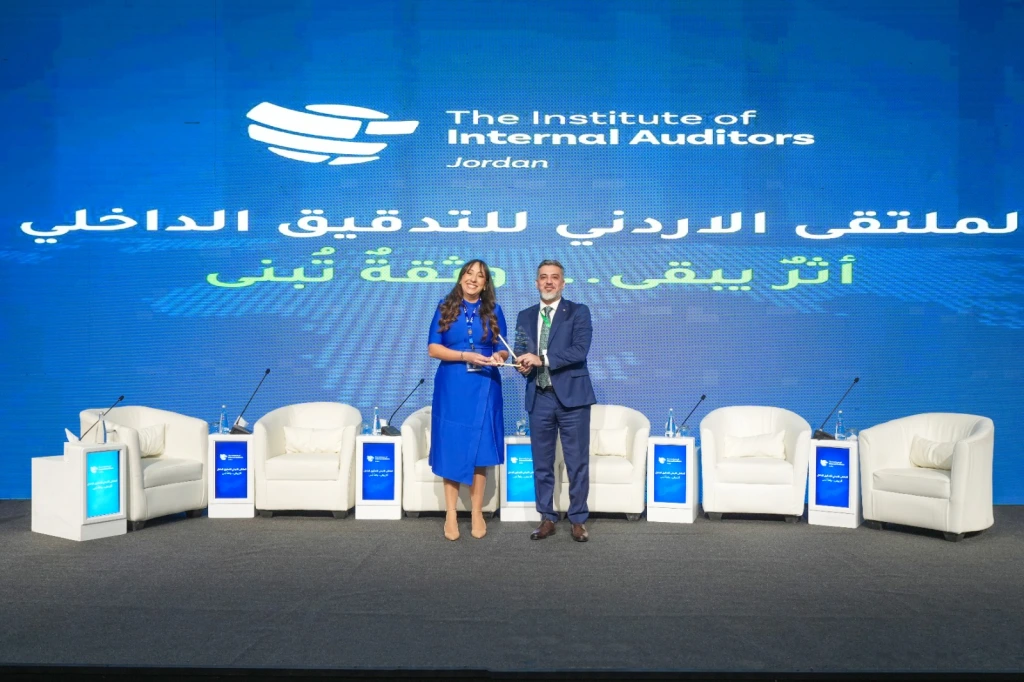 لبنك الأردني الكويتي يشارك في رعاية مؤتمر الملتقى الأردني للتدقيق الداخلي  بعنوان أثرٌ يبقى وثقة تُبنى