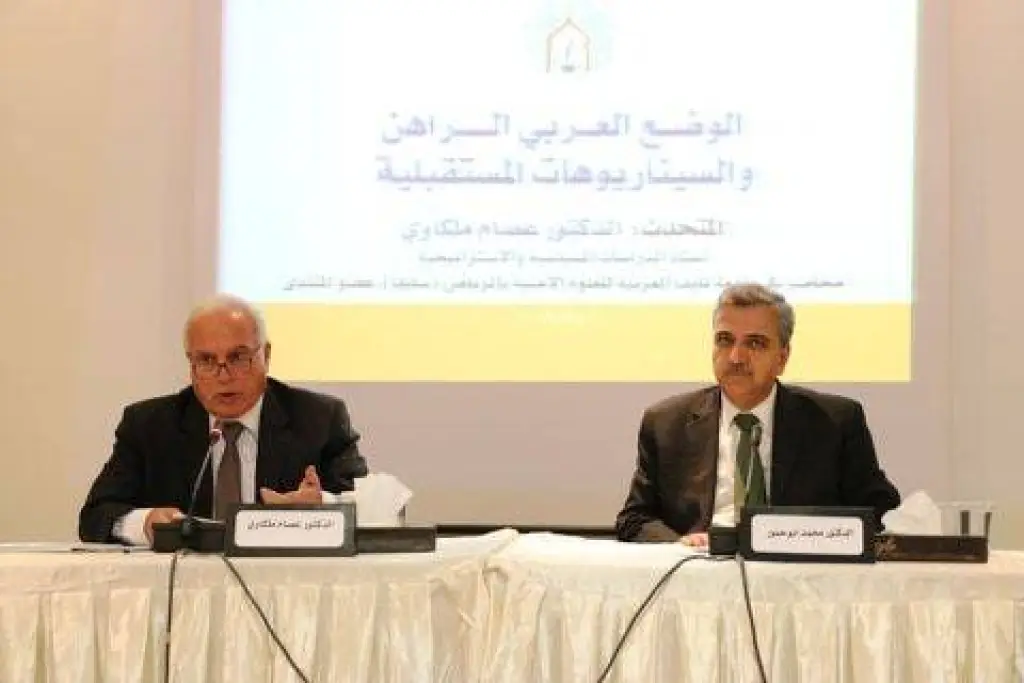 محاضرة حول الوضع العربي الراهن والسيناريوهات المستقبلية/