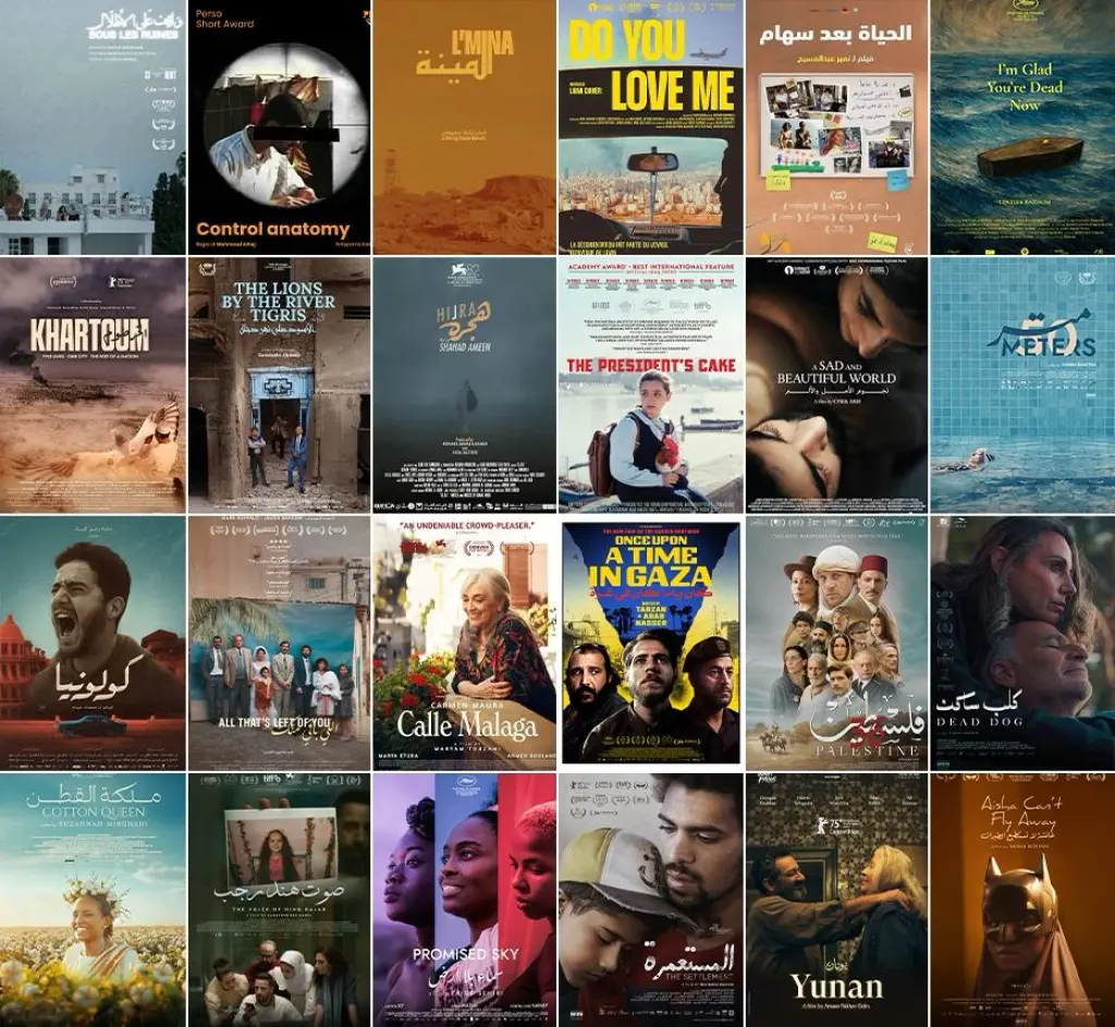مركز السينما العربية يعلن ترشيحات النسخة العاشرة من جوائز النقاد للأفلام العربية قبيل انطلاق مهرجان كان