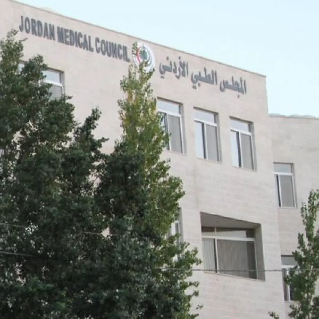 اعتماد أول برنامج اختصاص عالي بالأشعة العلاجية للأورام