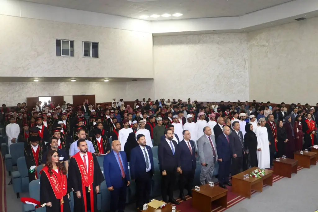 جامعة مؤتة تحتفي بتخريج طلبتها الدوليين.