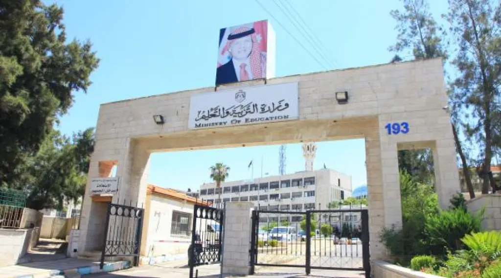 التعليم العالي: إعفاء المبتعثين يدعم استقرار الجامعات والطلبة