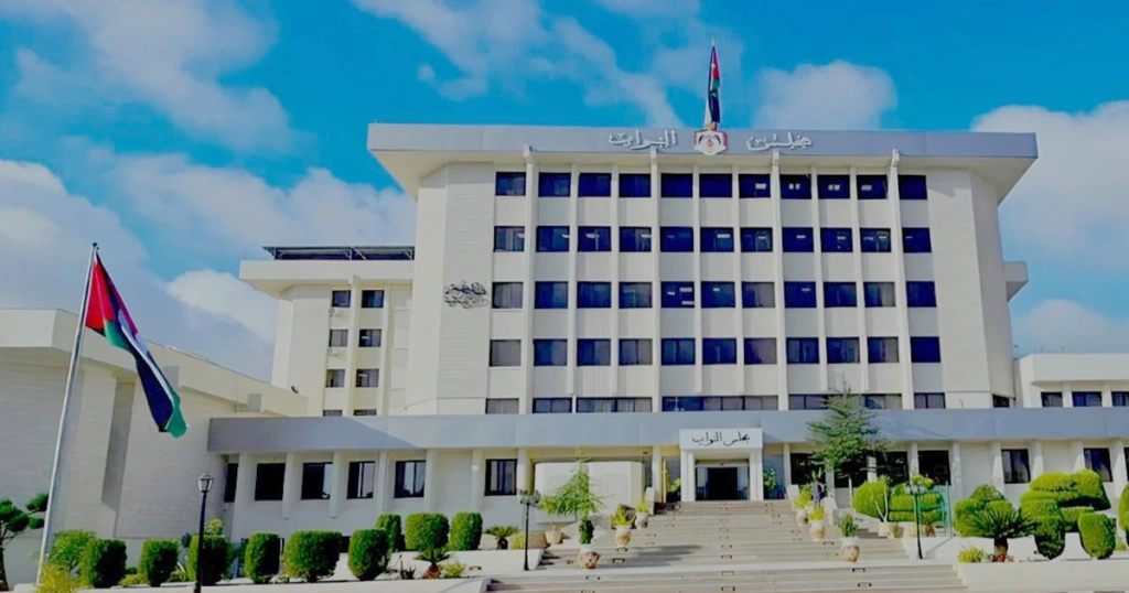 مجلس النواب يؤجل إقرار اتفاقية أبو خشيبة لجلسة قادمة