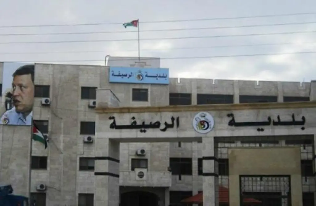 النائب الظهراوي: صرف مكافآت موظفي بلدية الرصيفة بالكامل