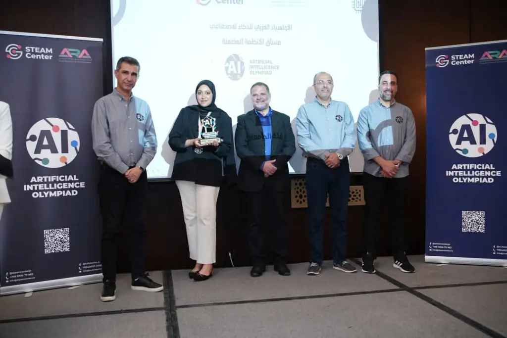 جامعة الحسين بن طلال تحقّق إنجازًا مميزًا في الأولمبياد العربي للذكاء الاصطناعي .