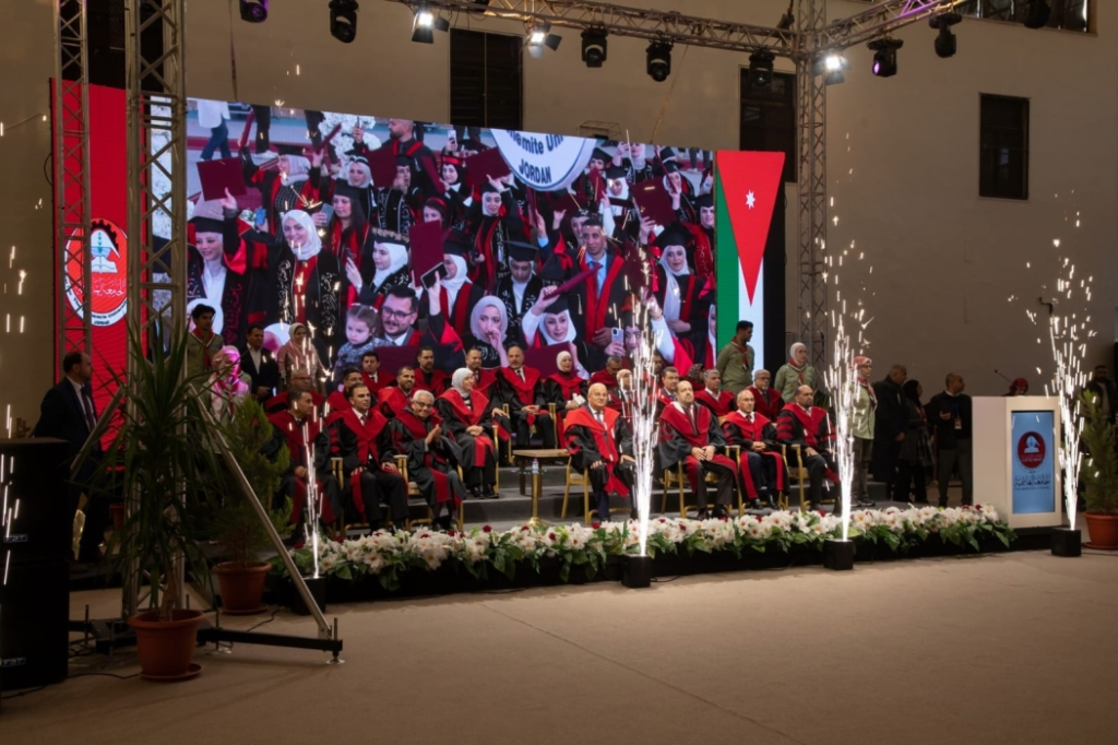 رئيس الجامعة الهاشمية يرعى الحفل الختامي لتخريج طلبة الفوج السابع والعشرين