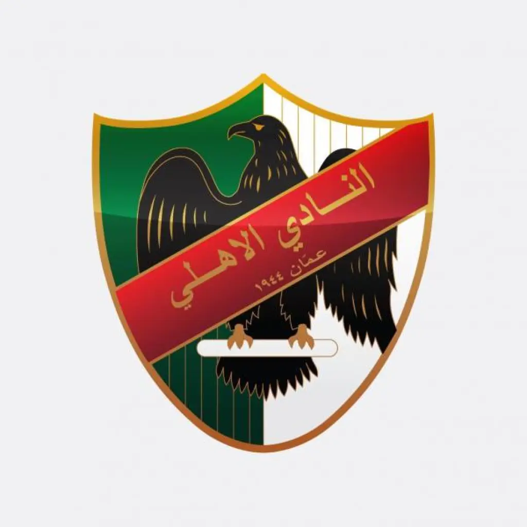 الأهلي يهبط لمصاف دوري الدرجة الاولى