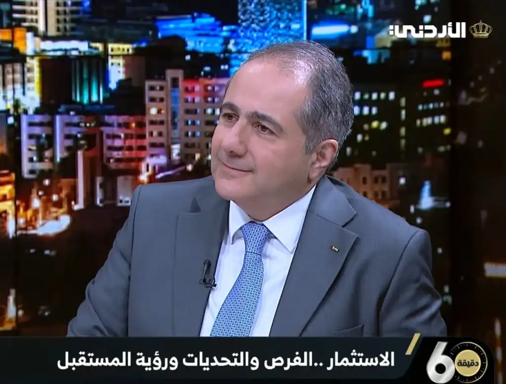 أبو غزالة: استمرار المؤشرات الإيجابية في قطاع الاستثمار خلال الربع الأول من العام 2026 رغم التحديات