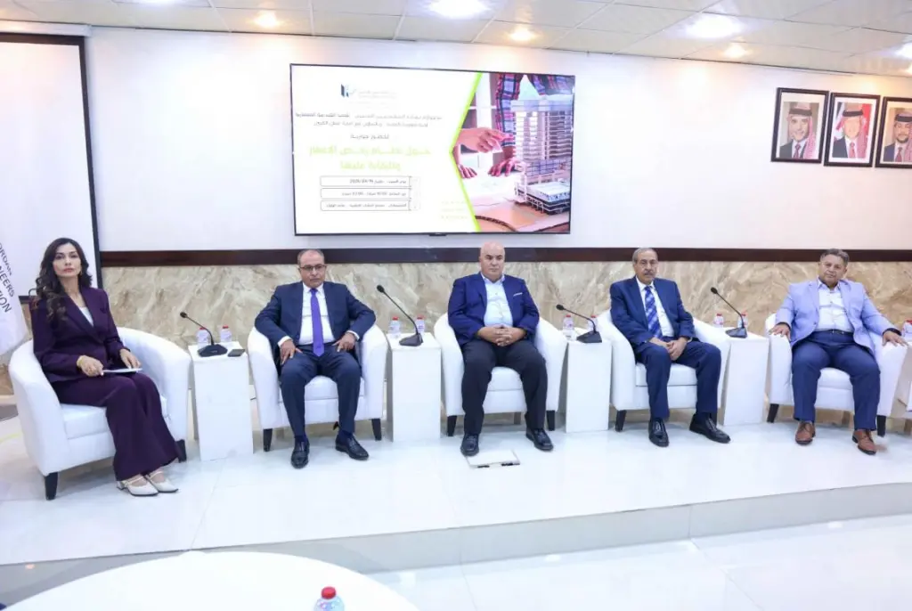 نقابة المهندسين والأمانة تقيمان حوارية حول نظام رخص الإعمار والرقابة