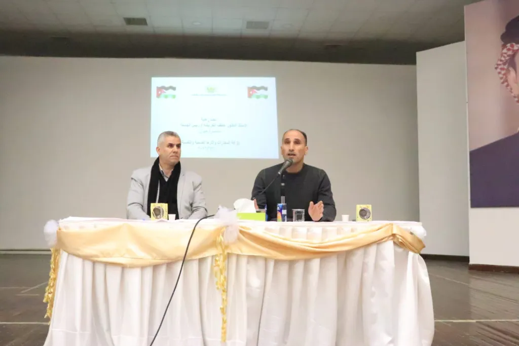 ندوة بعنوان “آثار المخدرات الصحية والنفسية” في جامعة الحسين بن طلال
