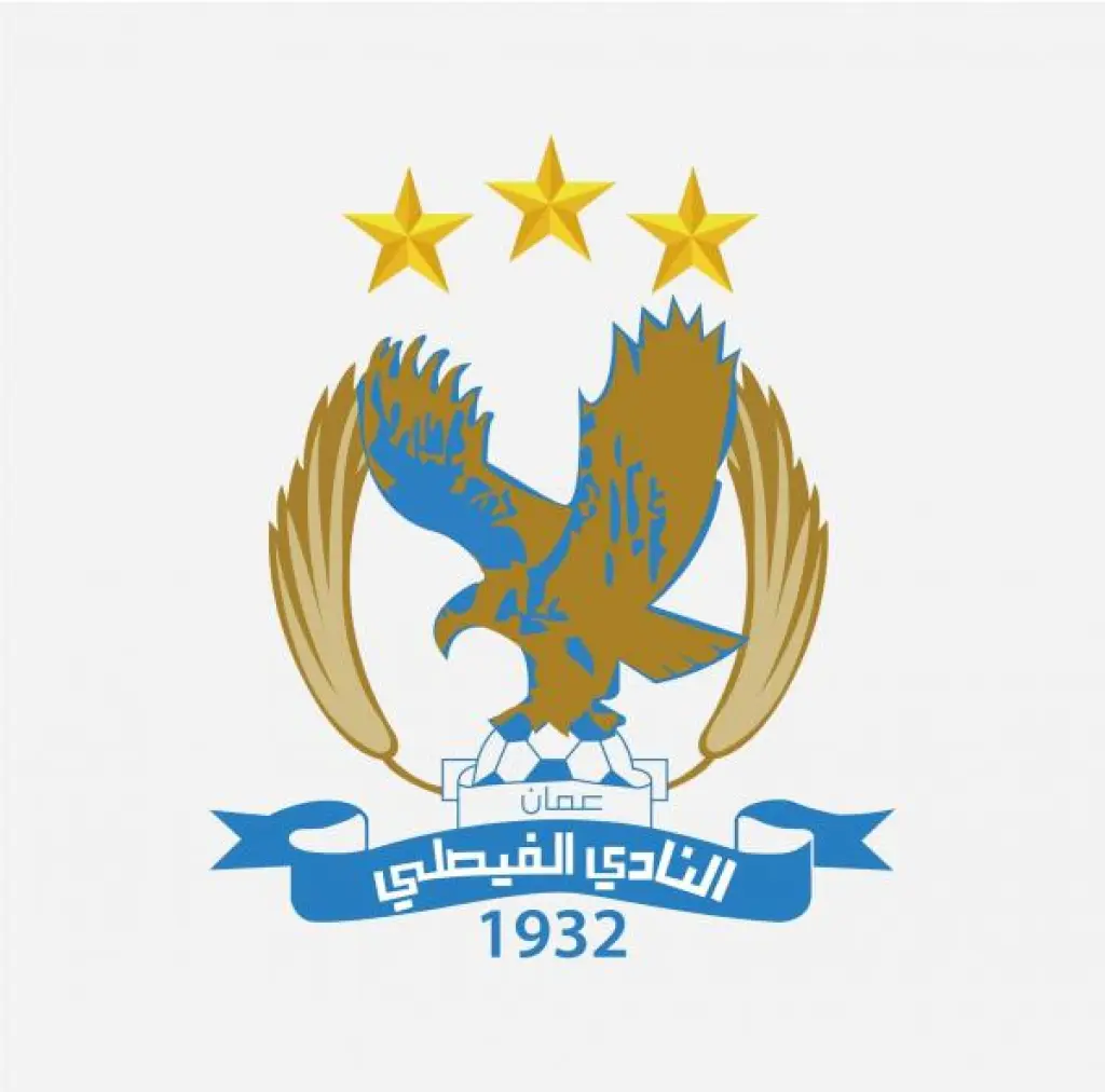 وزارة الشباب: مدة الهيئة المؤقتة للفيصلي لن تزيد عن سنة