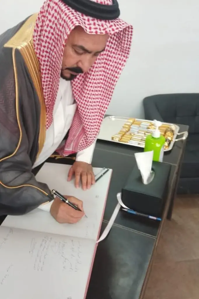 اهداء الى الشيخ سعادة ابو سند النعيمات