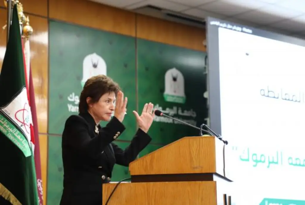 المعايطة تقدم استقالتها من مجلس أمناء جامعة اليرموك
