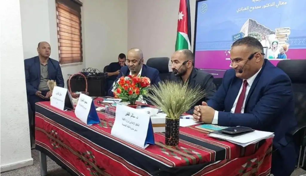 جلسة ثقافية لمناقشة كتاب "تراب الجنوب" في الطفلية