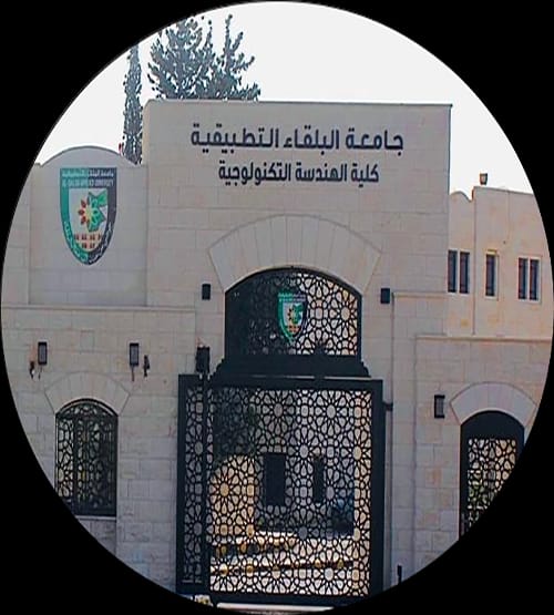 كلية الهندسة التكنولوجية: حين تعانق التكنولوجيا ريادة الإدارة
