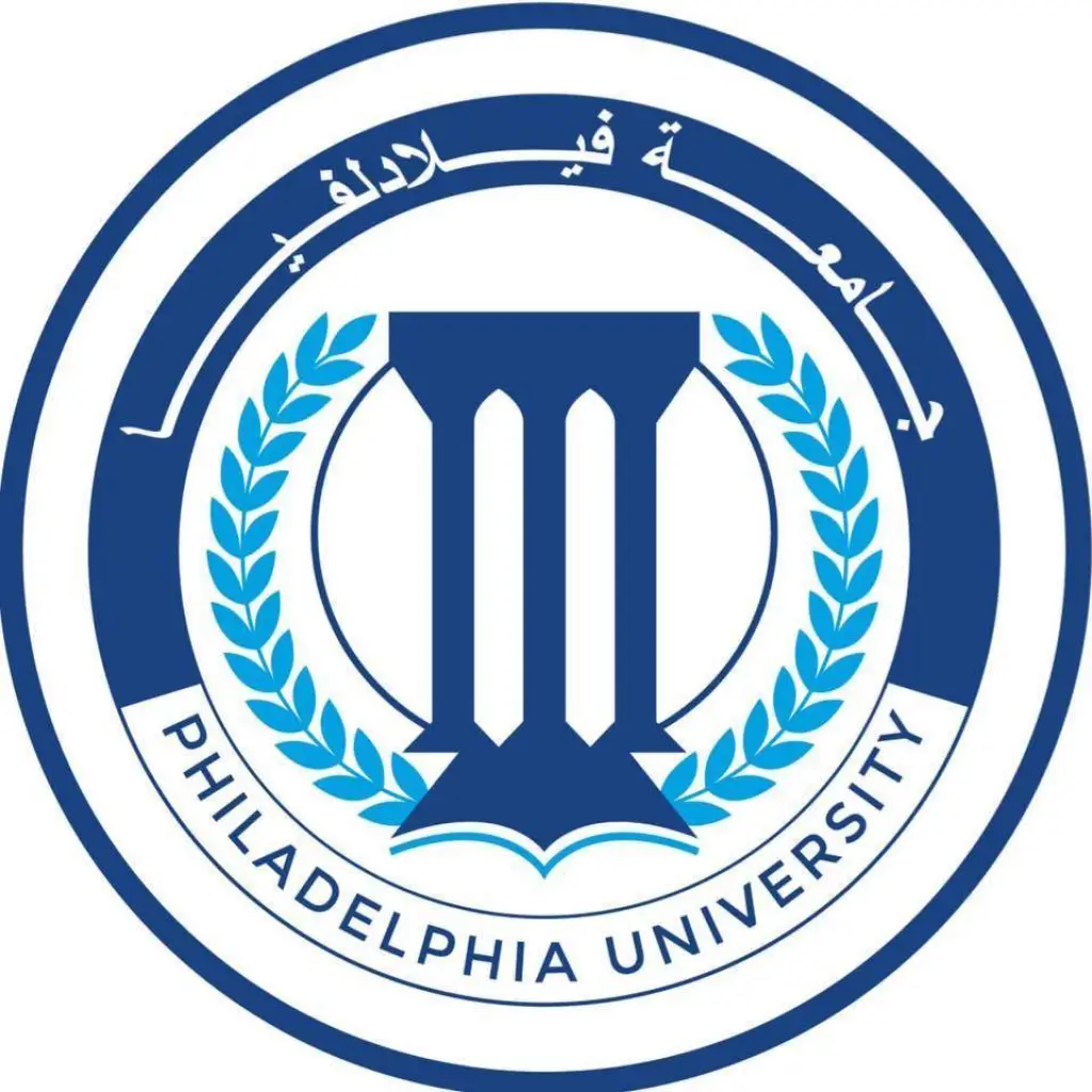 جامعة فيلادلفيا تستحدث بكالوريوس سلاسل التزويد والإدارة اللوجستية الرقمية