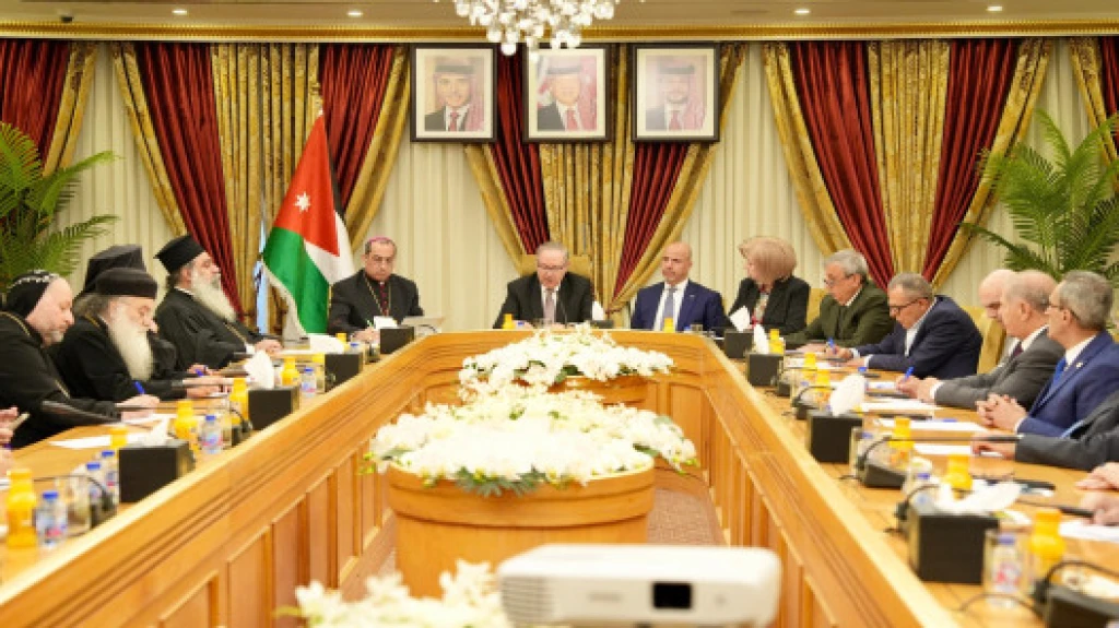 سياحة الأعيان تبحث الحج المسيحي لعام 2030 بحضور رؤساء مجالس الكنائس